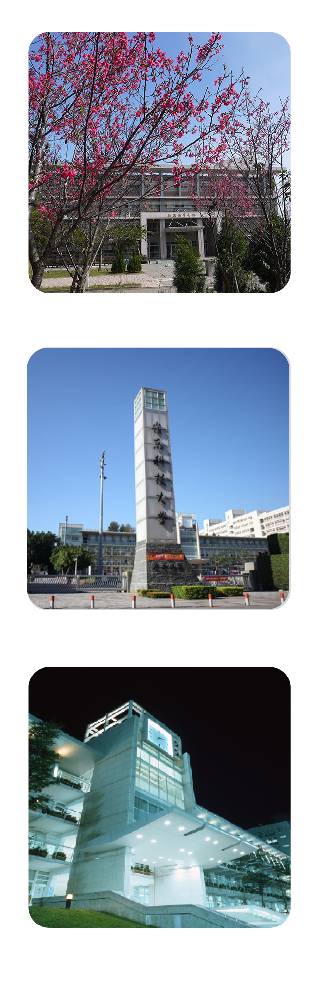 畢業典禮影音專區